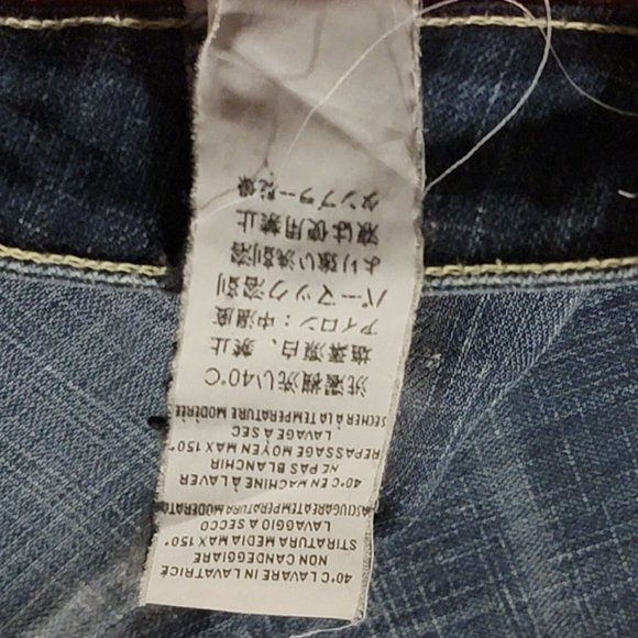 Notify Womens Blue Dark Wash Boot Cut Jeans 28 x 42 - Picture 11 of 11